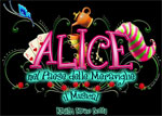 Alice nel Paese delle Meraviglie - Il Musical